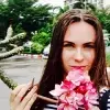 Отзыв от София Завьялова