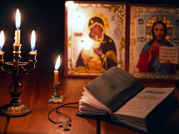 Эффективная молитва от гадалки в Белоусове для возврата любимого человека